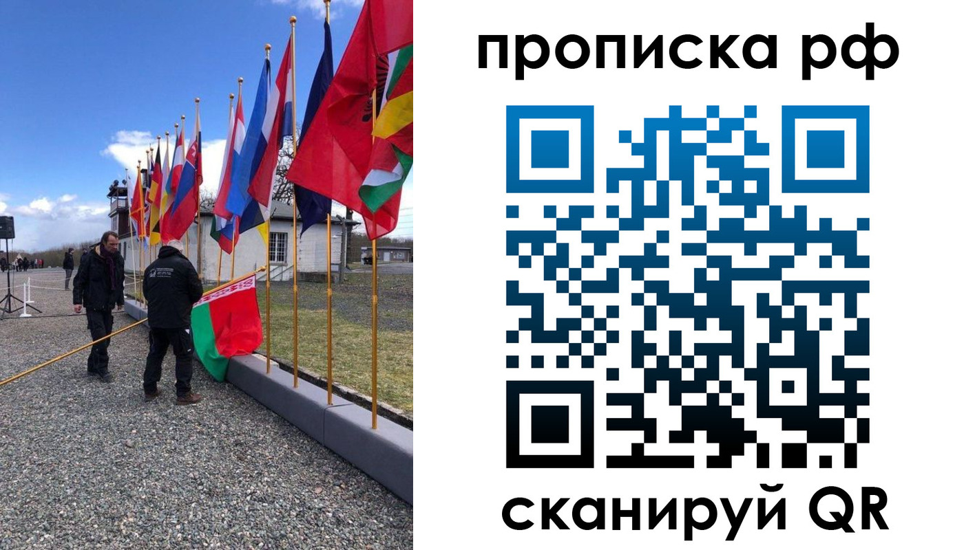временная регистрация госуслуги в Баксане
